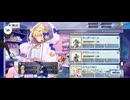 【FGO】ファンタズムーン（店）ありがムーン。