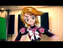 ふたりはやぁりキュア