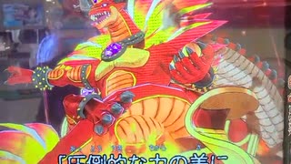オレカバトル2　魔王バスカー戦