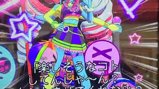 オレカバトル2　魔姫カーリィ戦