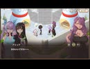 【スイメド】スイートホームメイド　イベントシナリオ『願いが叶う…？お家神社で新春初詣』