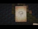 【ゆっくり実況】Voice of Cards ドラゴンの島やるぞ【part25】