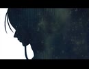 ya/mi 「めらめら feat.巡音ルカ」