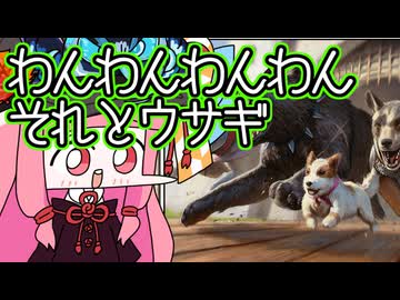 【MTGA】帰ってきたクソデッカー茜ちゃん その536【ボイスロイド実況】