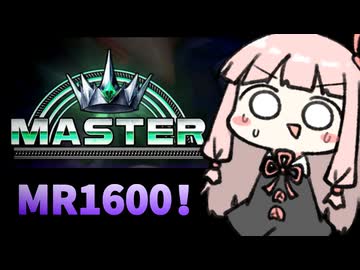 レート1600達成！！！！！！！！！！【SF6】