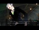 [rin] ラッキードッグ１ part.141 イヴァン GOODENDルート デイバン編 switch版 プレイ動画