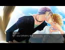 [rin] ラッキードッグ１ part.143 「祝！イヴァン GOODENDルート クリア！」 デイバン編 switch版 プレイ動画