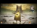ELEDENRING 信仰キャラ 黒鉄両刃剣 2周目 王ラダーン