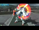 【EXVS20B】諸凛さんのプラマに行ってきました。