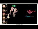【花騎士】スイカズラ（新春）編成VS"逃がし屋の本気？"