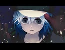 【りょくもDry】Shadow Shadow【UTAUカバー】