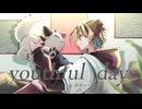【歌ってみたメモリーズ2024】youthful days / Mr.Children 歌ってみた【桐島ユーリ】