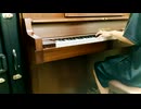 【Day22】-『あじ』 薮崎太郎の一日一曲アンビエント