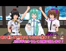 2025年新年のご挨拶！！【東方MMD紙芝居】