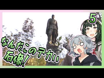 【S.T.A.L.K.E.R.2】六花とずん子のゾーン散歩　その５【1.0.0　MOD無し】