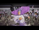 【英傑大戦】三国志大戦老人会が三千世界でも足掻いてみる　その９１【百二十万石】