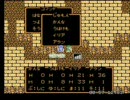ドラクエ３　画面見るの禁止プレイ～その14～ピラミッドへリベンジ！