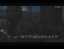 #23-43 （ﾓ ・ω・） 再生数１０以下なので船襲って無理やり見せます Switch 【アサシンクリード４】