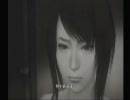 零～月蝕の仮面～　初めてづくし実況【其の陸（ろく）】