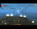 #23-44 （ﾓ ・ω・） 再生数１０以下なので船襲って無理やり見せます Switch 【アサシンクリード４】