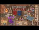 【Backpack Battles】装備を購入し、整理して戦い抜くローグライクゲームが楽しすぎた…！【174戦目パイロマンサー㉞】