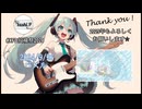 #XFD投稿祭 - やしP - 2024年のオリジナル曲まとめダイジェスト