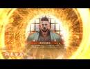 的場さんの帰りを待って幾星霜　【其の３０３】