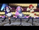 【COM3D2】三色メイドで「キミに愛情でりぃしゃす」