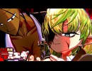 迷子のお家はどこですか□□【人喰勇者ラミエダちゃん】