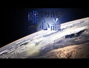 唯物的唯心論(feat. Synthesizer V AI Eri)