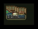【ロマサガ3.12】コスプレ騎士とお忍び姫が往く冒険旅 PART7 【教授～魔王殿】