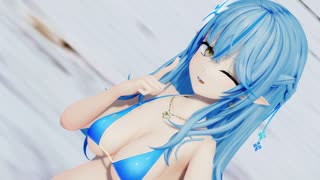 【MMDホロライブ】Dear Cocoa Girls【雪花ラミィ・ビキニ】