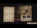 【ゆっくり実況】Voice of Cards ドラゴンの島やるぞ【part26】
