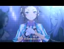 【ウマ娘 プリティーダービー】Make debut!（メジロライアン）