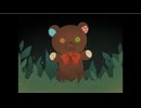 一方通行のハズレ君(thestreetfrends)＃2