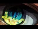 Eye of the Ais