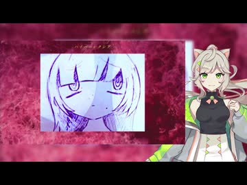 Hyperlexia / Yamaji(UTAU来果Cover)