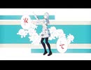【VRoidMMD】少女ふぜゐ【OC】