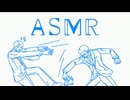 【ASMR】ぐじゅぐじゅの水っぽい耳垢をお掃除する耳かき