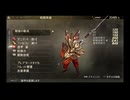 【GOD EATER】神機使い生活　38喰【前編】