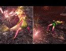 【無双OROCHI２ Ultimate】【リョナ】【鮑三娘】【DLC衣装3】 岩石ドッジボール