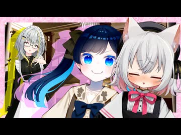 「今日から小夜ちゃんはうちの家族！」【VOICeVI劇場】