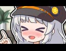 感情が重くてあふれる妹のあかりちゃんがヤンデレから守ってくれる【ボイロ一人称劇場・ヤンデレ投稿祭】
