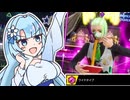 雪と葵のアワ盛りバトル！foamstars #25【whitecul&琴葉葵実況】