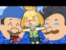 [Hobo Bros]Hobo Brosスマブラステージ