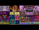 [実況] 天外魔境シリーズラスボス戦コレクション