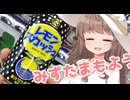 特徴的なみずたまもよう