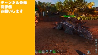 アンキロサウルスとドエディクルスをテイム‼Ark Survival Ascended　part4【ARK実況】【ゆっくり実況】