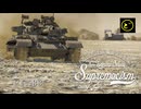 【ゆっくり実況】遠距離狙撃至上主義E型～おじさん好みの体［Tiran 6］編～【WarThunder】pt.388