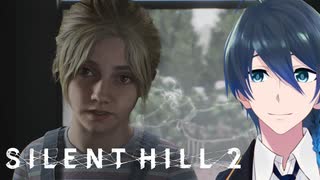 レイクビューホテルに到着！【SILENT HILL 2】実況プレイ Part１９